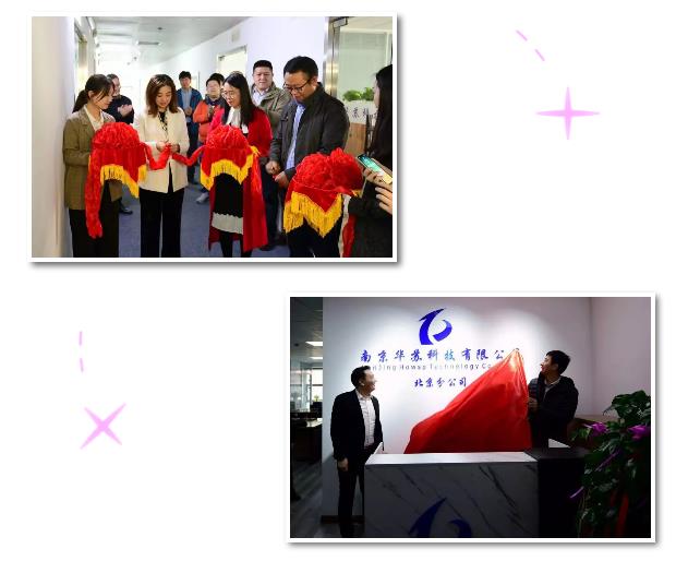 鉴黑担保网(jhdbw)·最具权威唯一维权担保平台