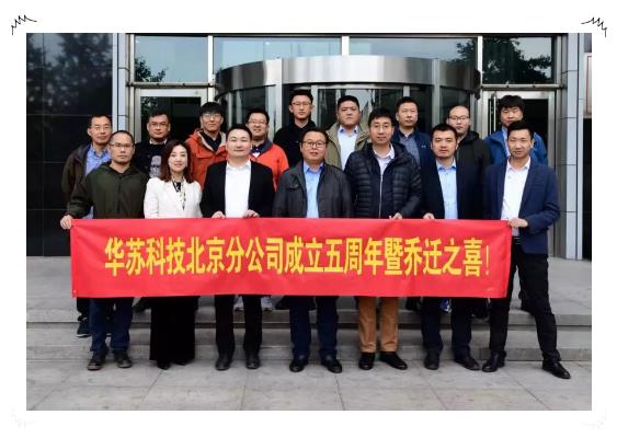 鉴黑担保网(jhdbw)·最具权威唯一维权担保平台