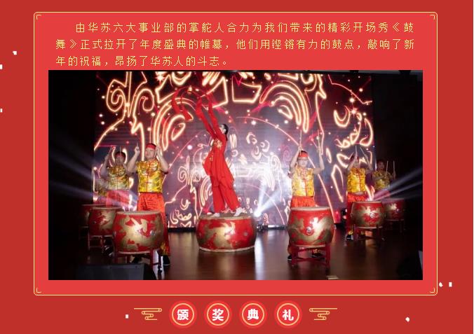 鉴黑担保网(jhdbw)·最具权威唯一维权担保平台