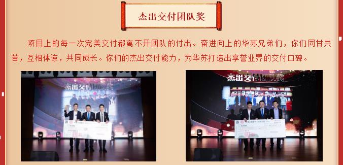 鉴黑担保网(jhdbw)·最具权威唯一维权担保平台