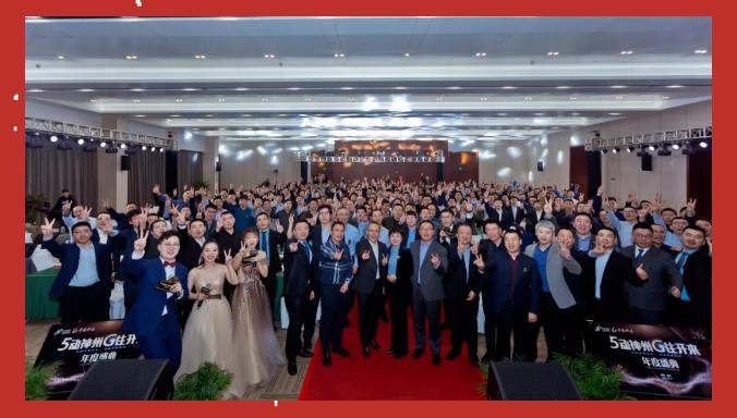 鉴黑担保网(jhdbw)·最具权威唯一维权担保平台