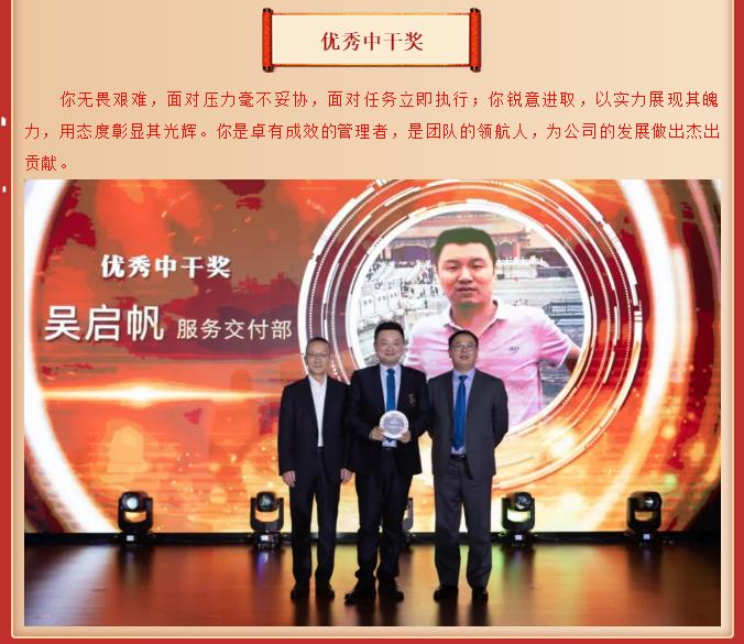 鉴黑担保网(jhdbw)·最具权威唯一维权担保平台