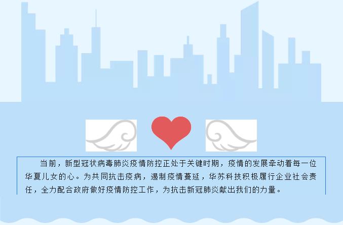 鉴黑担保网(jhdbw)·最具权威唯一维权担保平台