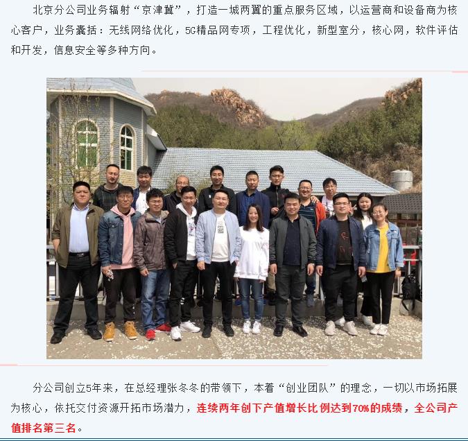 鉴黑担保网(jhdbw)·最具权威唯一维权担保平台