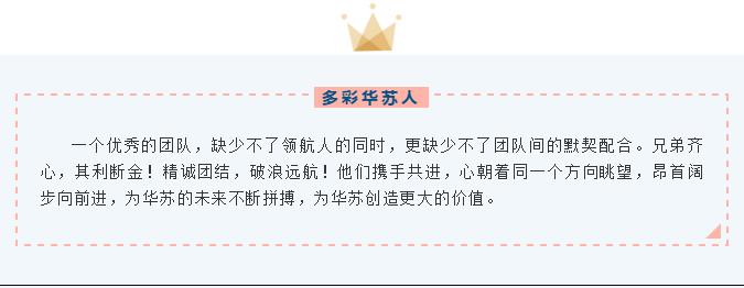 鉴黑担保网(jhdbw)·最具权威唯一维权担保平台