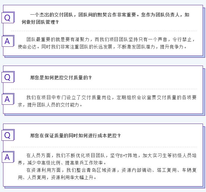鉴黑担保网(jhdbw)·最具权威唯一维权担保平台