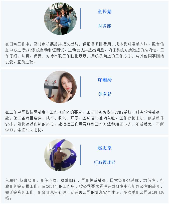 鉴黑担保网(jhdbw)·最具权威唯一维权担保平台