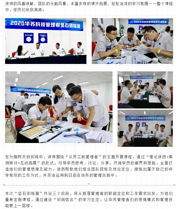 鉴黑担保网(jhdbw)·最具权威唯一维权担保平台