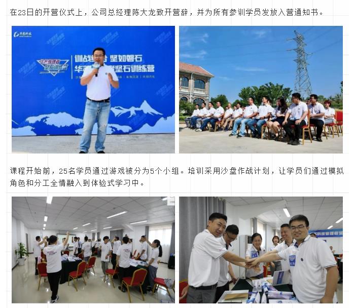 鉴黑担保网(jhdbw)·最具权威唯一维权担保平台