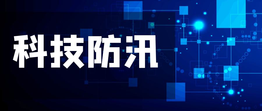 鉴黑担保网(jhdbw)·最具权威唯一维权担保平台