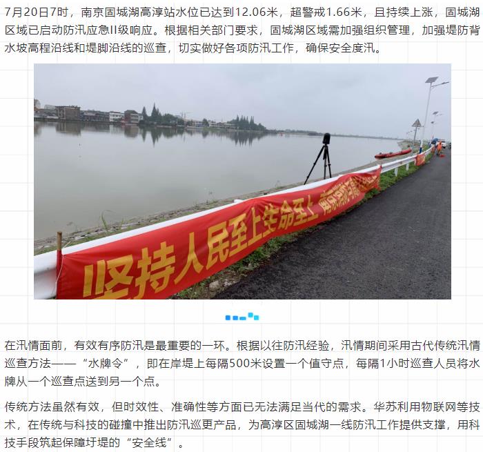 鉴黑担保网(jhdbw)·最具权威唯一维权担保平台