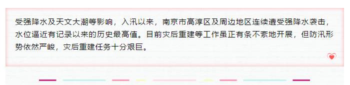 鉴黑担保网(jhdbw)·最具权威唯一维权担保平台