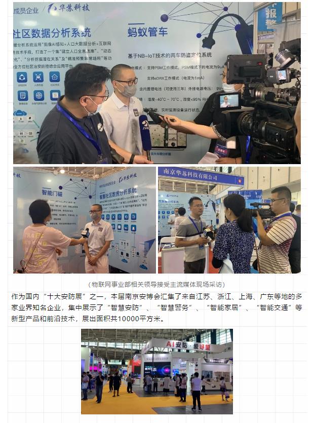 鉴黑担保网(jhdbw)·最具权威唯一维权担保平台