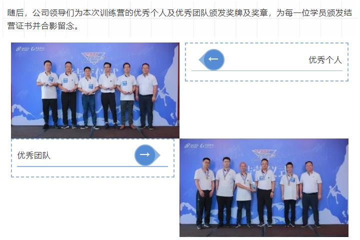 鉴黑担保网(jhdbw)·最具权威唯一维权担保平台