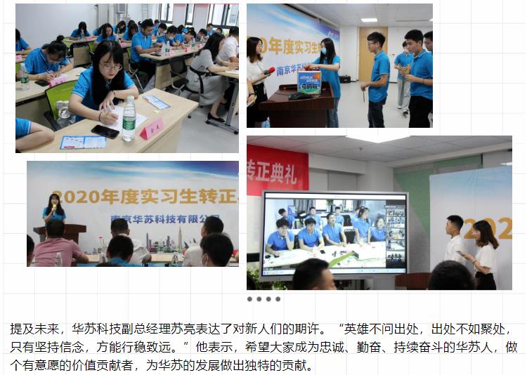 鉴黑担保网(jhdbw)·最具权威唯一维权担保平台