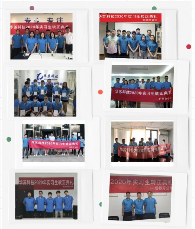 鉴黑担保网(jhdbw)·最具权威唯一维权担保平台