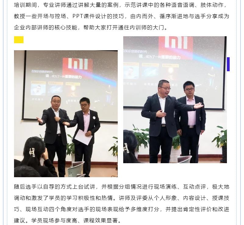 鉴黑担保网(jhdbw)·最具权威唯一维权担保平台