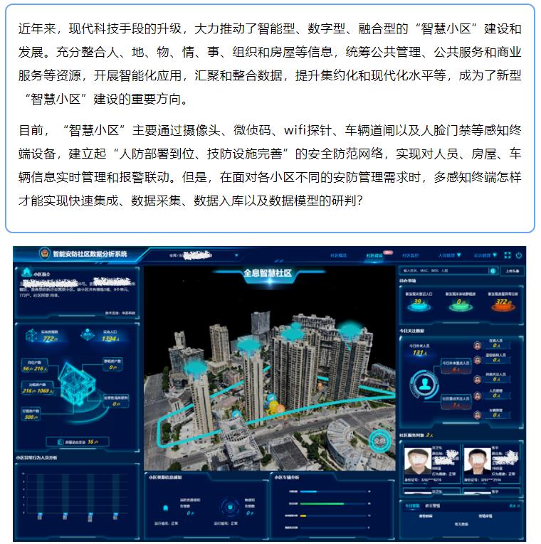 鉴黑担保网(jhdbw)·最具权威唯一维权担保平台