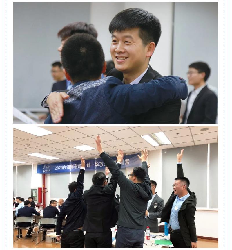 鉴黑担保网(jhdbw)·最具权威唯一维权担保平台