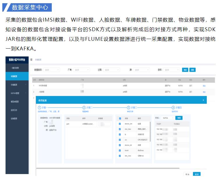 鉴黑担保网(jhdbw)·最具权威唯一维权担保平台