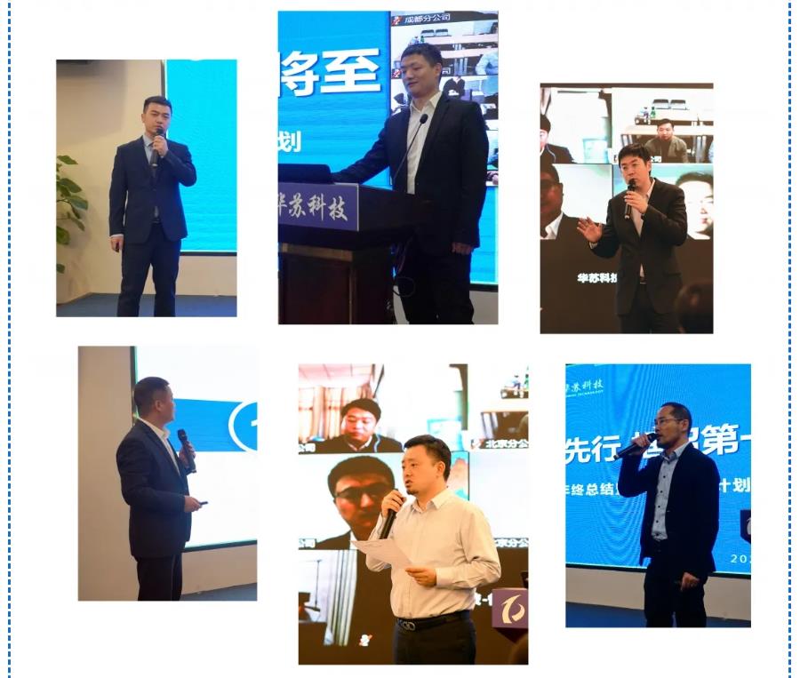 鉴黑担保网(jhdbw)·最具权威唯一维权担保平台