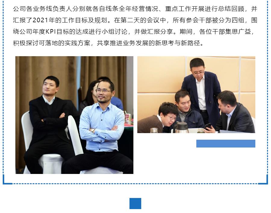 鉴黑担保网(jhdbw)·最具权威唯一维权担保平台