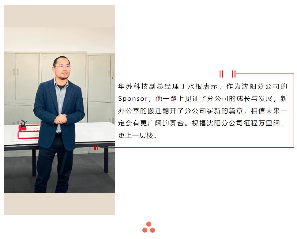 鉴黑担保网(jhdbw)·最具权威唯一维权担保平台