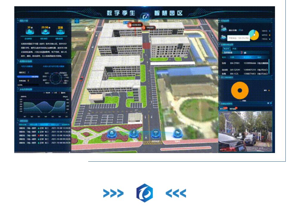 鉴黑担保网(jhdbw)·最具权威唯一维权担保平台