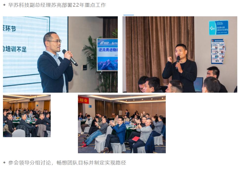 鉴黑担保网(jhdbw)·最具权威唯一维权担保平台