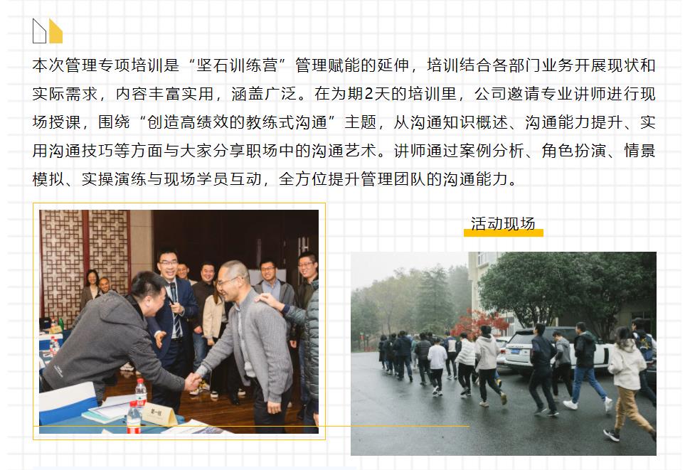 鉴黑担保网(jhdbw)·最具权威唯一维权担保平台