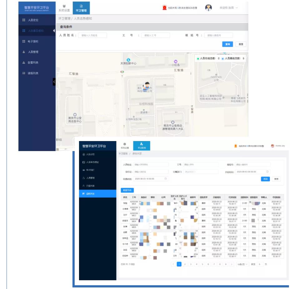 鉴黑担保网(jhdbw)·最具权威唯一维权担保平台