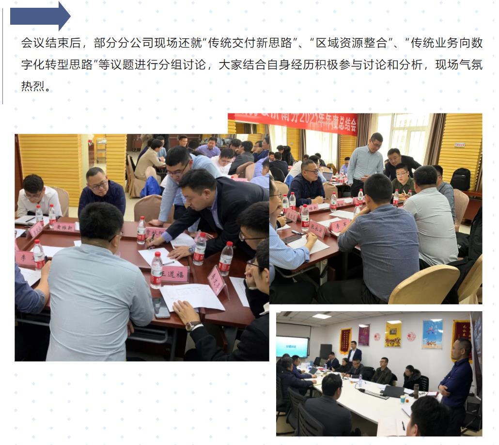 鉴黑担保网(jhdbw)·最具权威唯一维权担保平台