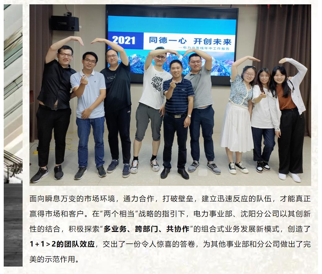 鉴黑担保网(jhdbw)·最具权威唯一维权担保平台