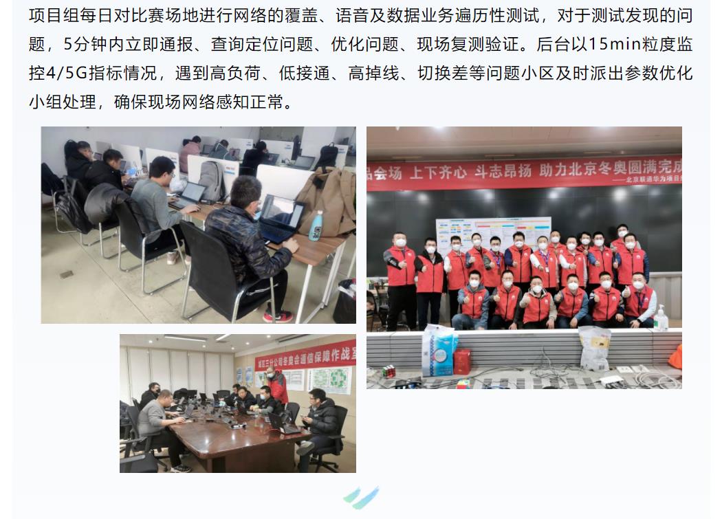 鉴黑担保网(jhdbw)·最具权威唯一维权担保平台