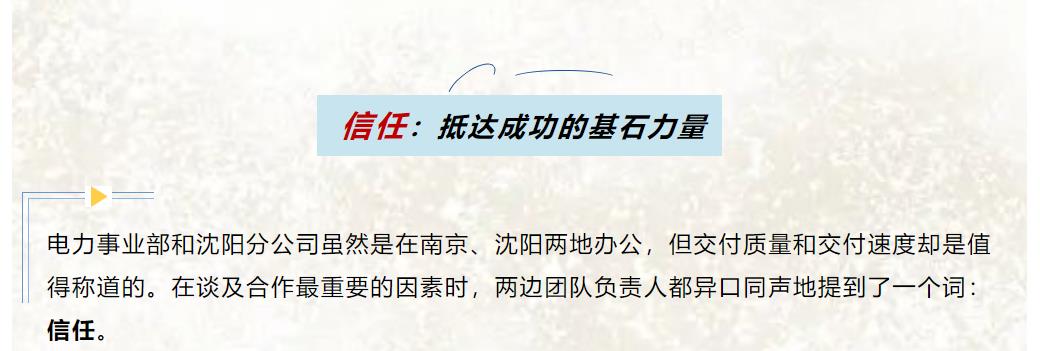 鉴黑担保网(jhdbw)·最具权威唯一维权担保平台