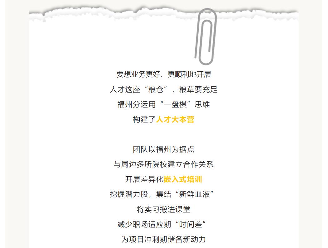 鉴黑担保网(jhdbw)·最具权威唯一维权担保平台