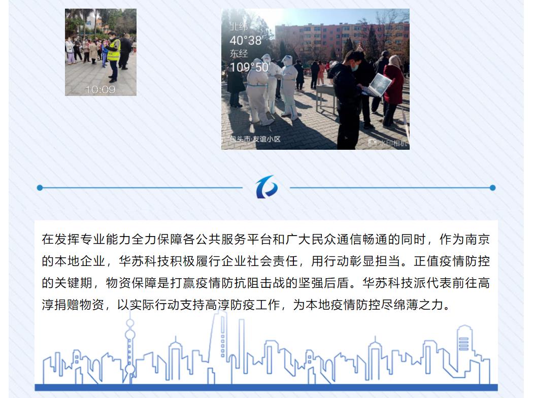 鉴黑担保网(jhdbw)·最具权威唯一维权担保平台