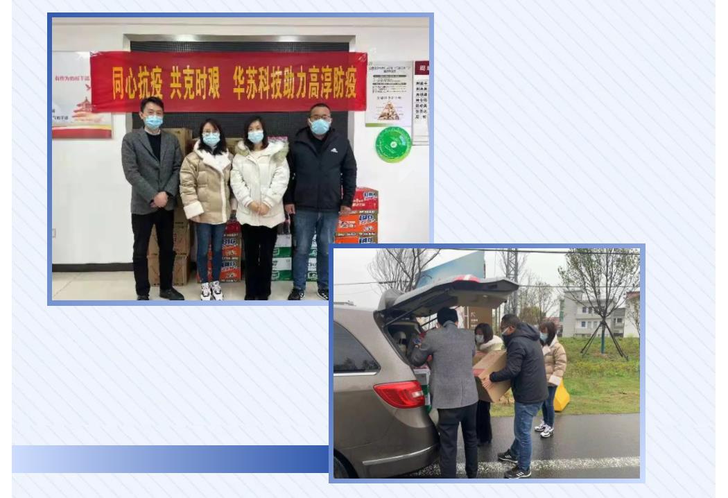 鉴黑担保网(jhdbw)·最具权威唯一维权担保平台