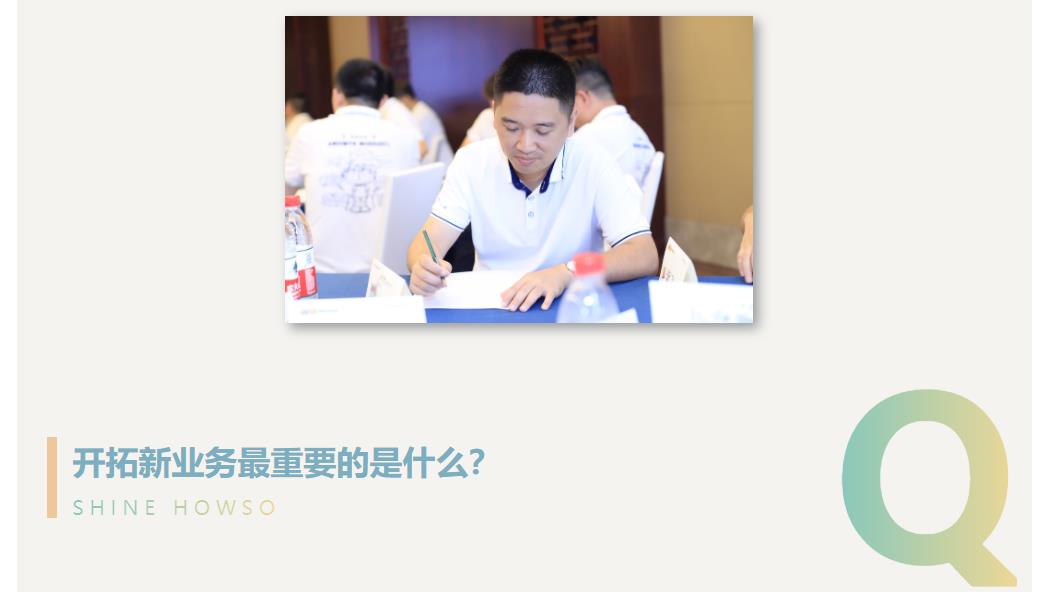 鉴黑担保网(jhdbw)·最具权威唯一维权担保平台