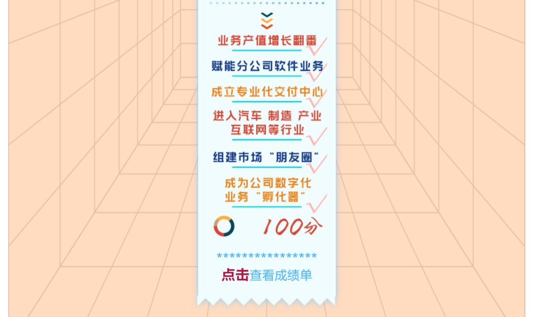 鉴黑担保网(jhdbw)·最具权威唯一维权担保平台