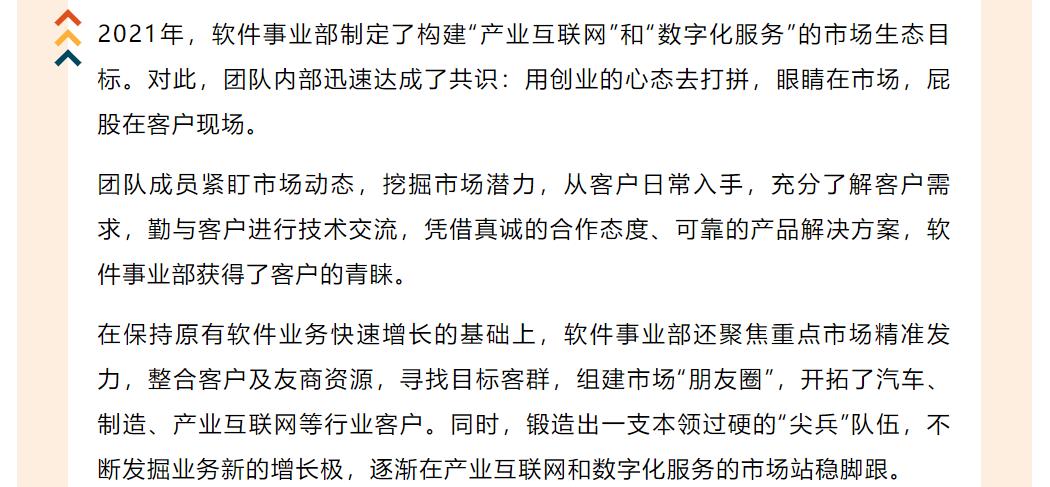 鉴黑担保网(jhdbw)·最具权威唯一维权担保平台