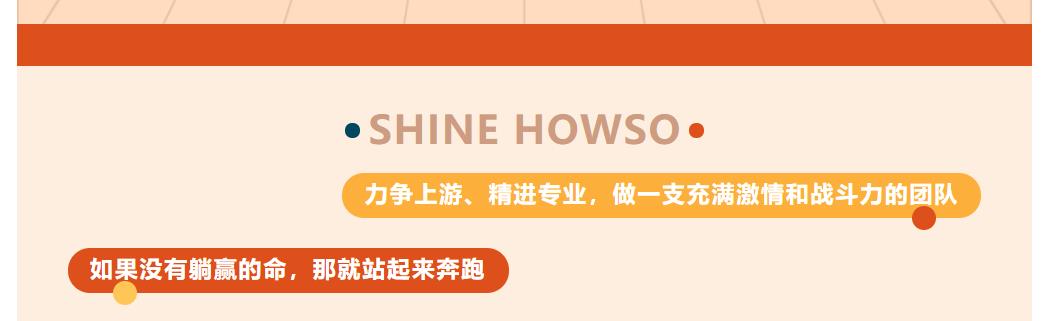 鉴黑担保网(jhdbw)·最具权威唯一维权担保平台