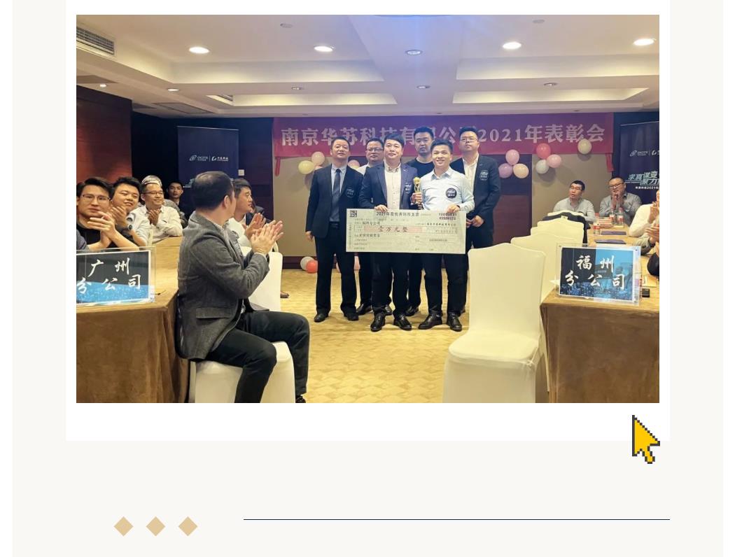 鉴黑担保网(jhdbw)·最具权威唯一维权担保平台