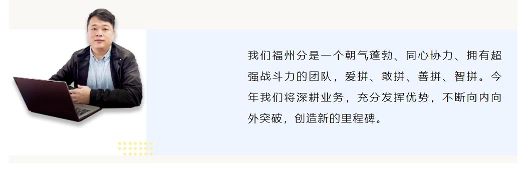 鉴黑担保网(jhdbw)·最具权威唯一维权担保平台