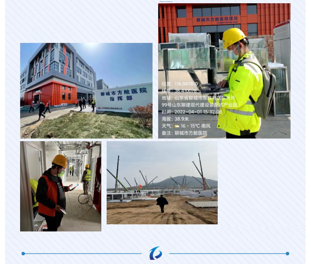 鉴黑担保网(jhdbw)·最具权威唯一维权担保平台