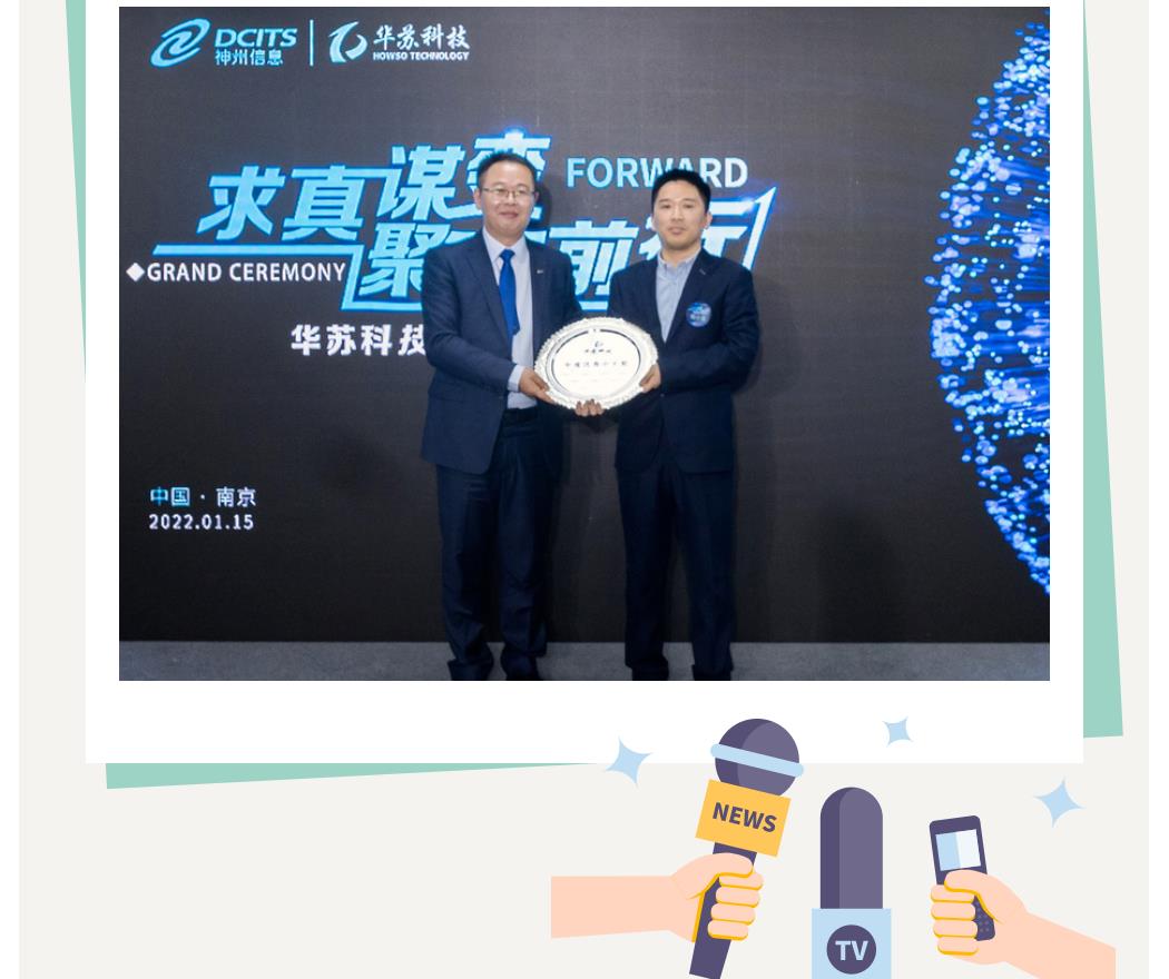 鉴黑担保网(jhdbw)·最具权威唯一维权担保平台