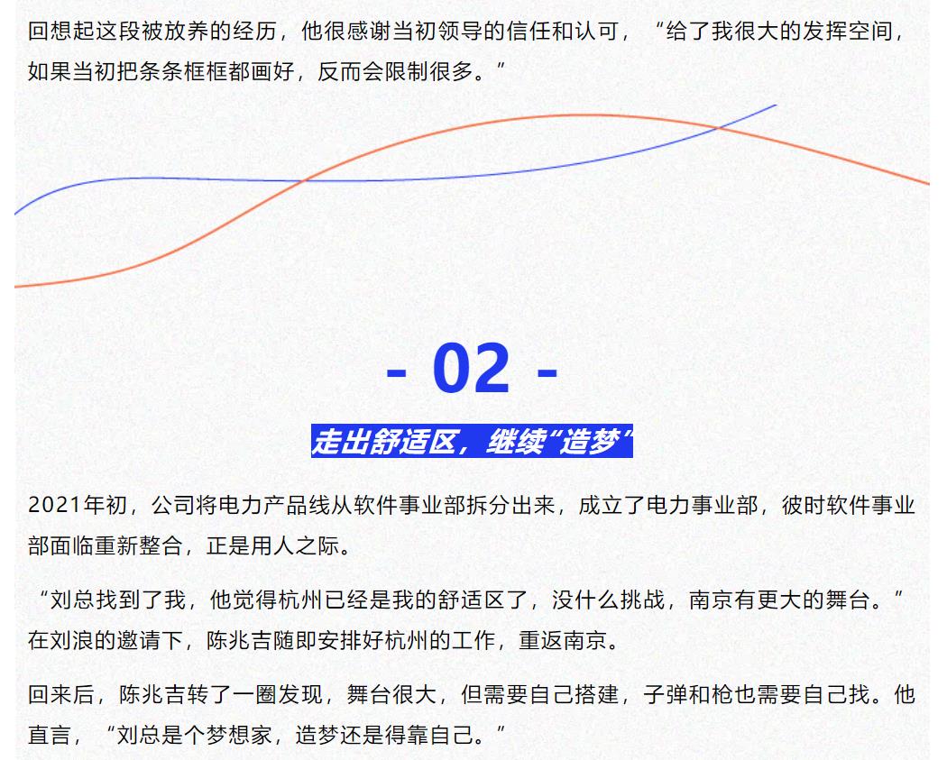 鉴黑担保网(jhdbw)·最具权威唯一维权担保平台