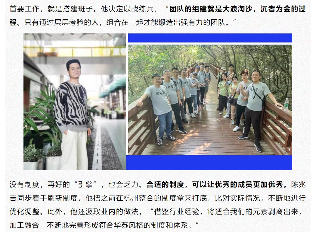 鉴黑担保网(jhdbw)·最具权威唯一维权担保平台