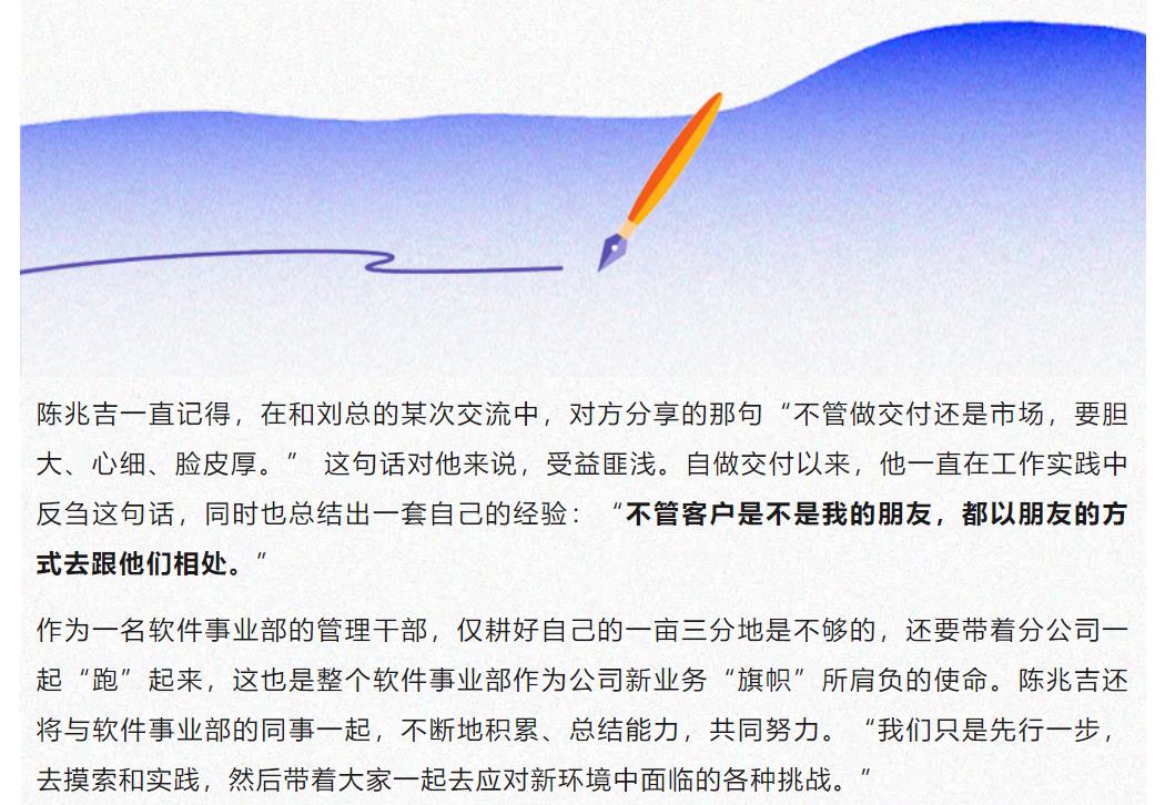 鉴黑担保网(jhdbw)·最具权威唯一维权担保平台