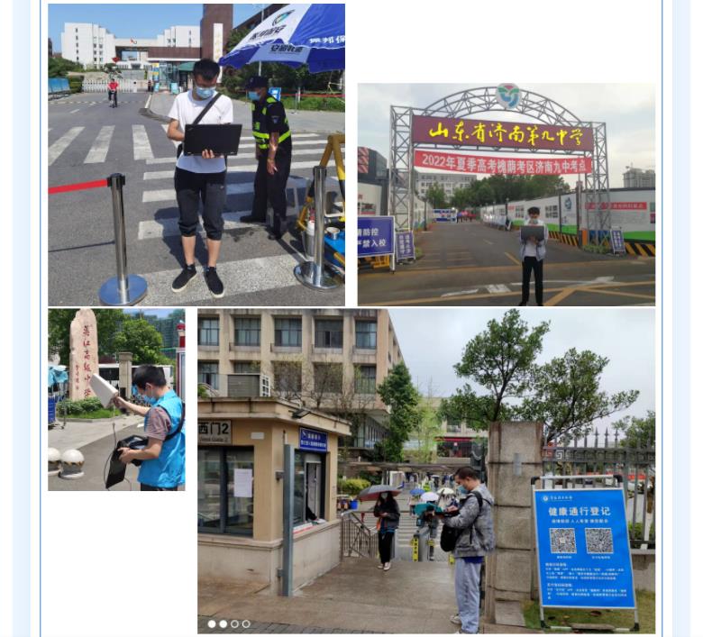 鉴黑担保网(jhdbw)·最具权威唯一维权担保平台